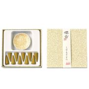 SDC-06 [櫻香 しだれ桜 コーンセット 香皿付]