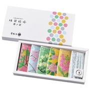 OHN-92 [以花伝心 詰め合わせ 香の花 お香 スティック]