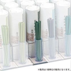 OKB-02 [お香 棒方十本入り 緑茶の香り]