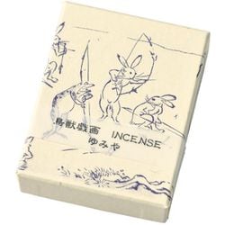鳥獣戯画 ｲﾝｾﾝｽ 弓矢 スティック20ｇ 〈お香〉 [鳥獣戯画 インセンス 弓矢 スティック20g]