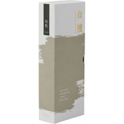 HTK-22 [灯刻ディフューザー 白檀]