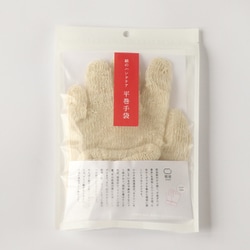 歴史ある平巻糸を使用したシルクの保湿ケア手袋 生成 CS7137-07