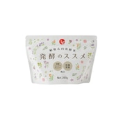 発酵のススメ 280g