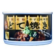 どて焼き缶 160g