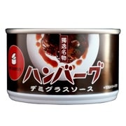 ハンバーグ缶 160g