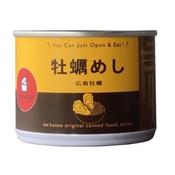 牡蠣飯缶 175g