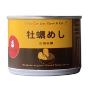 牡蠣飯缶 175g