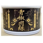 青椒肉絲缶詰 135g