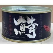サバの醤油唐辛子入缶 180g