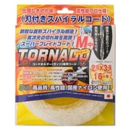 草刈りコード トルネードM 中 2.6×3.9 16m巻