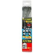 草刈コード ハイブリッドチタン スパイラル 対角3.2mm×22cm 30本入