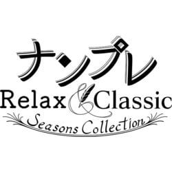 ナンプレ Relax ＆ Classic -Seasons Collection- [Nintendo Switchソフト]