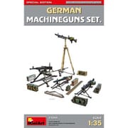 MA53044 1/35 ドイツ機関銃セット 特別版 [組立式プラスチックモデル]