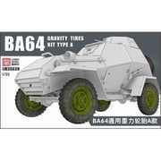 LANLM-35039 1/35 BA-64 軽装甲車用 自重変形タイヤ/ホイール セット Aタイプ [プラモデル用パーツ]