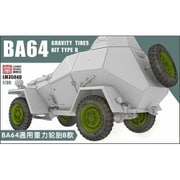 LANLM-35040 1/35 BA-64 軽装甲車用 自重変形タイヤ/ホイール セット Bタイプ [プラモデル用パーツ]