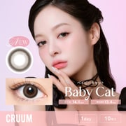 ベイビーキャット ワンデー 10枚入 -6.00 [カラーコンタクトレンズ]