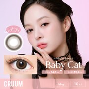 ベイビーキャット ワンデー 10枚入 -7.50 [カラーコンタクトレンズ]