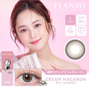 クリームマカロン ワンデー 10枚入 ±0.00（度なし） [カラーコンタクトレンズ]