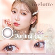 ダーリンフィグ ワンデー 10枚入 -1.00 [カラーコンタクトレンズ]