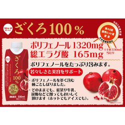 ざくろのある静物 ザクロ」 by Hiroko*゜｜Artmeter｜暮らしを彩るアートが