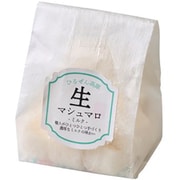 ひるぜん高原 生マシュマロ ミルク 10個