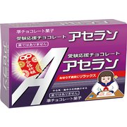 アセラン 20g
