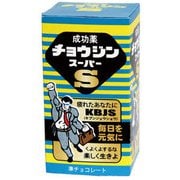 チョウジンスーパー 35g