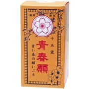 青春願 35g
