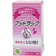 グッドラック 35g