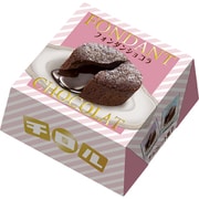 フォンダンショコラBOX 7個