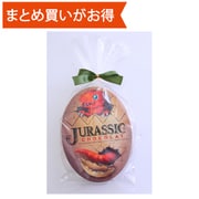 JCエッグBOX 49g [期限切迫商品（賞味期限：2025年8月31日）]