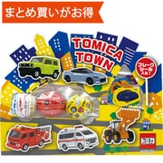 トミカ おくばり チョコ+フレークシール 3個 [期限切迫商品（賞味期限：2025年7月1日）]