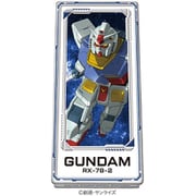 ガンダム ロング缶 8個