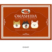 おかしば チョコ アソート 6個