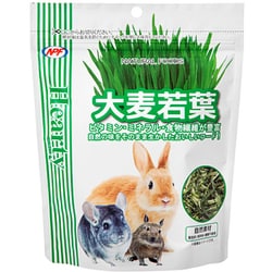 ハーティー 大麦若葉 20g