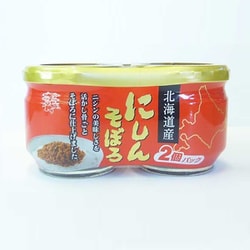 北海道産 にしんそぼろ 55g×2