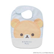 お食事エプロン リラックマ ブルー BBRIL0020122