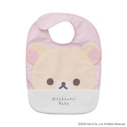 お食事エプロン コリラックマ ピンク BBRIL0020232