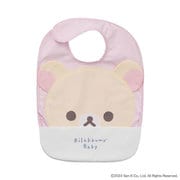 お食事エプロン コリラックマ ピンク BBRIL0020232