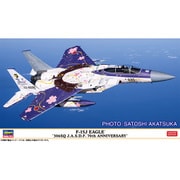 SP636 1/72 F-15J イーグル 第306飛行隊 航空自衛隊 70周年記念 [組立式プラスチックモデル]