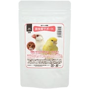 鳥さんの食事 昆虫食サポート ミルワームソフト 30g