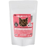 ネコちゃんのマルチサプリメント お腹の健康サポート 100g