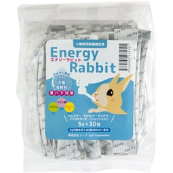 エナジーラビット 150g（5g×30本包入）