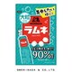 森永ラムネ ブランケット