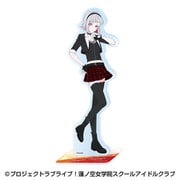ラブライブ!蓮ノ空女学院スクールアイドルクラブ アクリルスタンド Proof (2)夕霧綴理
