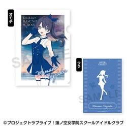 ラブライブ！蓮ノ空女学院スクールアイドルクラブ A4クリアファイル Proof （1）村野さやか