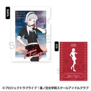 ラブライブ!蓮ノ空女学院スクールアイドルクラブ A4クリアファイル Proof (2)夕霧綴理