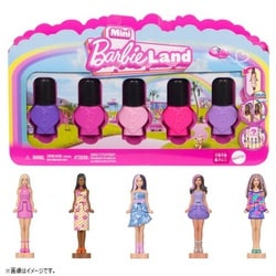 ヨドバシ.com - マテル Mattel JGL28 Barbie（バービー） ミニ