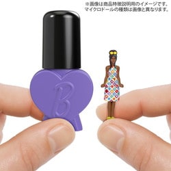 ゴマ鉄さま専用♡ バービーとバービーminiBのセット ヨドバシ.com - マテル Mattel JGL28 Barbie（バービー） ミニ