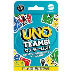 HXT58 UNO（ウノ） チームズ [カードゲーム]